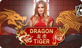 Dragon Tiger — живо казино в AmonBet Casino